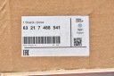 PHARE GAUCHE ARRIÈRE ARRIÈRE BMW X1 F48 EUROPE 7488541 0KM! ORIGINALEphoto 7