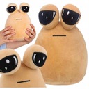 POU MASCOT MY PET ALIEN СЛАДКАЯ МЯГКАЯ ИГРУШКА ПЛЮШЕВАЯ ИГРУШКА 23 СМ