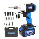 АККУМУЛЯТОРНАЯ ДРЕЛИ-ОТВЕРТКА 18В УДАРНЫЙ аккумулятор