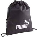 Рюкзак PUMA PHASE GYM 079944 01 СПОРТИВНАЯ ОБУВЬ W-F ЧЕРНЫЙ