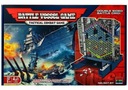 Стратегическая игра-корабль Морской бой