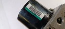 POMPE ABS CONTRÔLEUR DE FREIN FORD MUSTANG GT 4.6 2005-2010photo 9