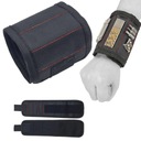 МАГНИТНАЯ МАСТЕРСКАЯ ЛЕНТА ДЛЯ САМОДЕЛЕЙ, УНИВЕРСАЛЬНЫЙ ПОДАРОК