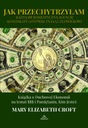 Как я перехитрил... Книга о духовной экономике