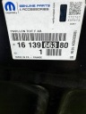 POSZYVCIE ДАХУ VIVARO C JUMPY 3 PROACE II ZAFIRA D 1613966380  (18839754064) фото min 5