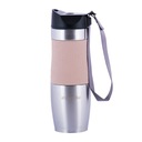 Термокружка THERMOS Бутылка Бутылка для воды 0,48 л Kamille