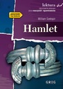Чтение Гамлета в редакции Уильяма Шекспира Грега