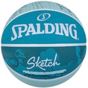 Баскетбольный мяч Spalding Street Sketch, размер 7