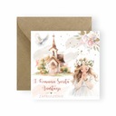 ПРИГЛАШЕНИЯ ДЛЯ ДЕВУШКИ + ИМЯ + КОНВЕРТ