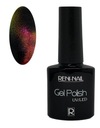 Лак гибридный CAT EYE 9D UV/LED 7,5 мл ЦВЕТА