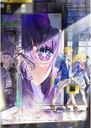 Plakát A3 Oshi no Ko Anime Hoshino Ai za 80 Kč - Allegro