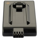 Аккумулятор PATONA Dyson BP01