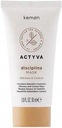 KEMON ACTYVA DISCIPLINA МАСКА ДЛЯ Вьющихся волос 30мл