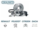 Brzdové doštičky Citroen Peugeot 1673603780 Nový Originál OE Stav balenia originálne