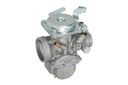CARBURATEUR COMPLET SUZUKI GN 125 DÉDIÉ QUALITÉphoto 6