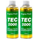2x TEC 2000 ПРОМЫВКА ДВИГАТЕЛЯ