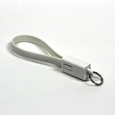 Кабель USB с логотипом (2.0), USB A M - microUSB (M), 0,2 м, белый, блистер, брелок для ключей