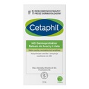 Cetaphil MD Дермопротектор, увлажняющий, 236мл