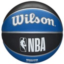 Баскетбольный мяч Wilson NBA WTB1300XBORL, 7 год.