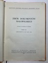 Сборник документов Малопольского воеводства, тома I-VIII КРАСИВЫЙ ПЕРЕПАЛ.