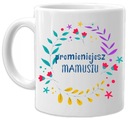 Кружка с принтом, подарок маме на День матери, разные дизайны.