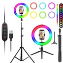КОЛЬЦЕВАЯ СВЕТОДИОДНАЯ ЛАМПА С RGB ПОДСТАВКОЙ, БОЛЬШАЯ