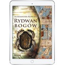 Колесница богов