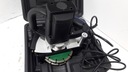 Штроборез Nutool MPK 1700 L в чемодане LASER POWYSTAWOWA