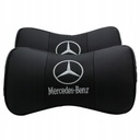 2шт кожаные подушки для шеи для Mercedes Benz