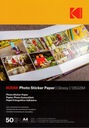 ФОТОБУМАГА А4 САМОКЛЕЯЩАЯСЯ ГЛЯНЦЕВАЯ 50 шт.