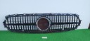 ORIGINAL NEUF GRILLE MERCEDES C-KLASA W206 NOIR A2068883800 MERC009photo 10