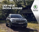 Брошюра Skoda Kodiaq, модель 2022 года
