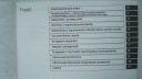NISSAN QASHQAI 3 2021-2024 ПОЛЬЩА ІНСТРУКЦІЯ ОБСЛУГОВУВАННЯ +SKROCONA +CONNECT  (18180311535) фото min 13