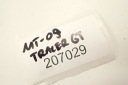 YAMAHA MT-09 TRACER GT ПІДВІСКА ПІР'Я ПЕРІД  (18795449199) фото min 10