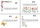 Мильна Троянда в Ріжку Подарунок Вчителю Персоналізація Кінець Року