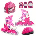 КОМПЛЕКТ роликовых коньков 2 в 1 СО ШЛЕМОМ, ЗАЩИТОЙ И РАЗМЕРОМ РЮКЗАКА. 26-29