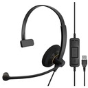 Наушники Sennheiser SC 30 USB ML с микрофоном