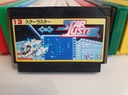 Star Lustre / Nintendo Famicom ОРИГИНАЛ
