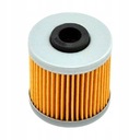 Масляный фильтр Keeway Rks Rkv Tx Sm 125 Efi Benelli