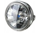 ПРИСЛУШЕНСТВИ 7inch LED ЗЛАТА