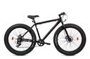 АЛЮМИНИЕВЫЙ ДИСК FAT BIKE 26 ДЮЙМОВ для первого причастия!