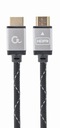 Высокоскоростной кабель HDMI с Ethernet Select Plus, 2 м