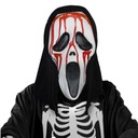 КРИЧАЩАЯ МАСКА ДЛЯ ХЭЛЛОУИНА. МАСКА ДЛЯ ИСПУГАННОГО ЛИЦА.