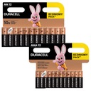 Комплект батареек Duracell: 24 шт. 12 ААА + 12 АА.