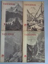 ТАТЕРНИК 1-4 классы 1974г.