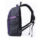 Универсальный городской рюкзак 27л фиолетовый AOKING - идеален для повседневного использования