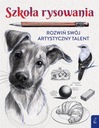 ШКОЛА РИСОВАНИЯ. РАЗВИВАЙТЕ СВОЙ ХУДОЖЕСТВЕННЫЙ ТАЛАНТ НАТАЛЬЯ БЕРЛИК