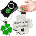 БРЕЛОК LUCKY CLOVER С ВАШИМ СОБСТВЕННЫМ ГРАВИРОВАННЫМ ЛОГОТИПОМ