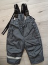 БРЮКИ SWEDEMOUNT ДЛЯ МАЛЬЧИКОВ 80 СМ