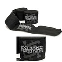 Бинты Боксерские бинты Extreme Hobby Block Black, 4,5 м. УНИВЕРСАЛЬНЫЕ